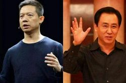10分钟科普下!呼和浩特市厂子招聘有哪些_哔哩哔哩-2